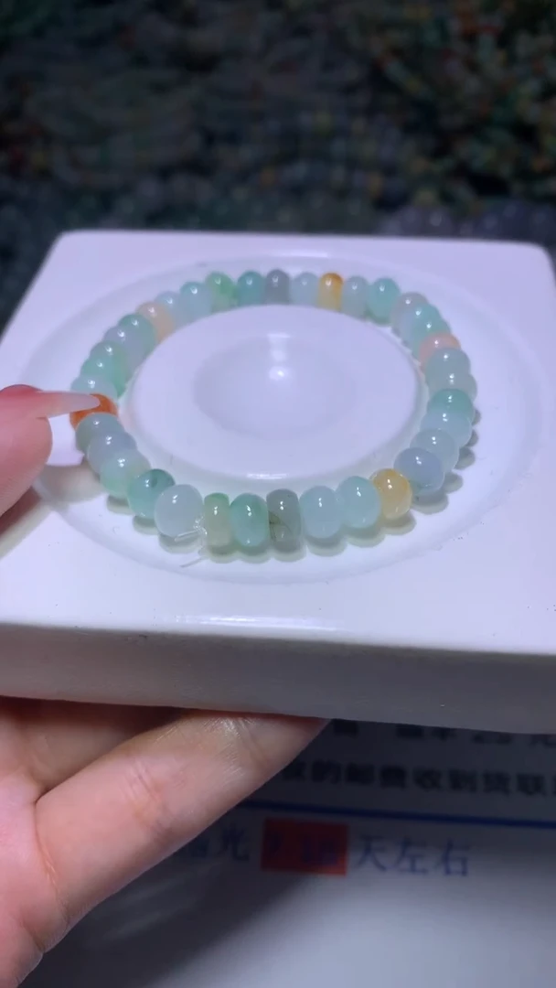 翡翠未镶嵌颈饰MXX020192