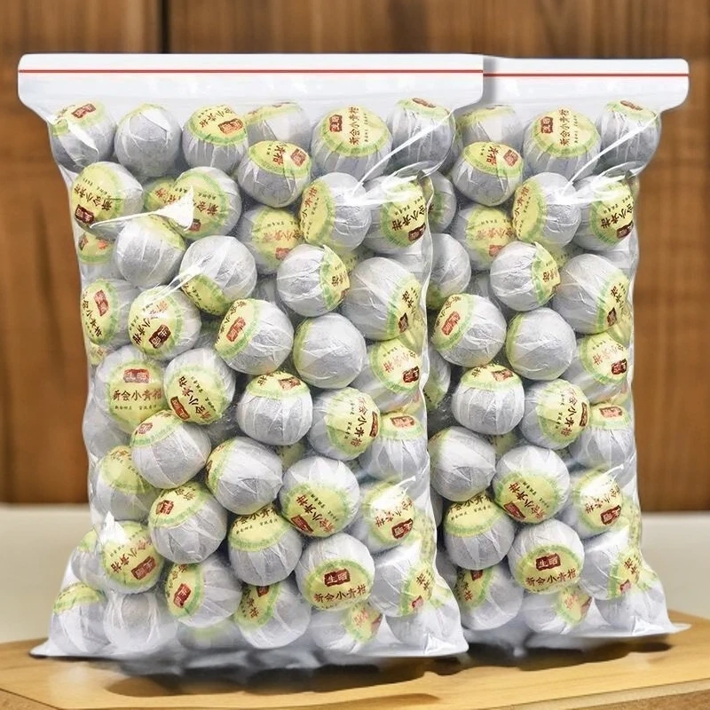 正宗广东新会小青柑橘子茶普洱茶香浓熟茶叶桔柑普茶正宗普洱熟茶