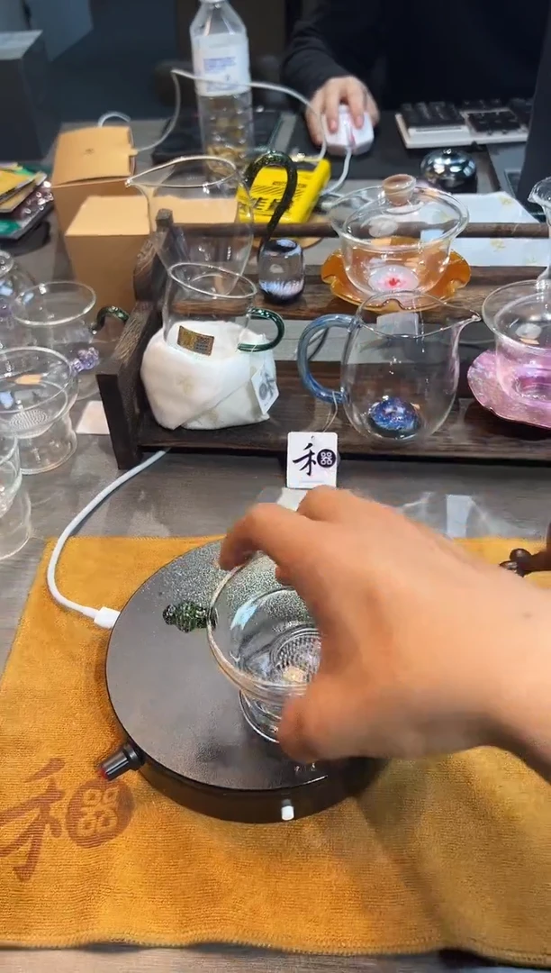 【闪购商品】奉珠茶漏黑金激光茶漏+茶垢剂