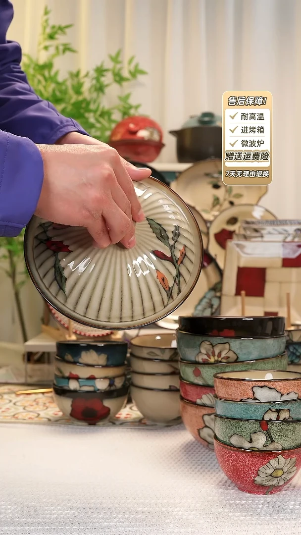 【闪购商品】品锅彩叶1111111