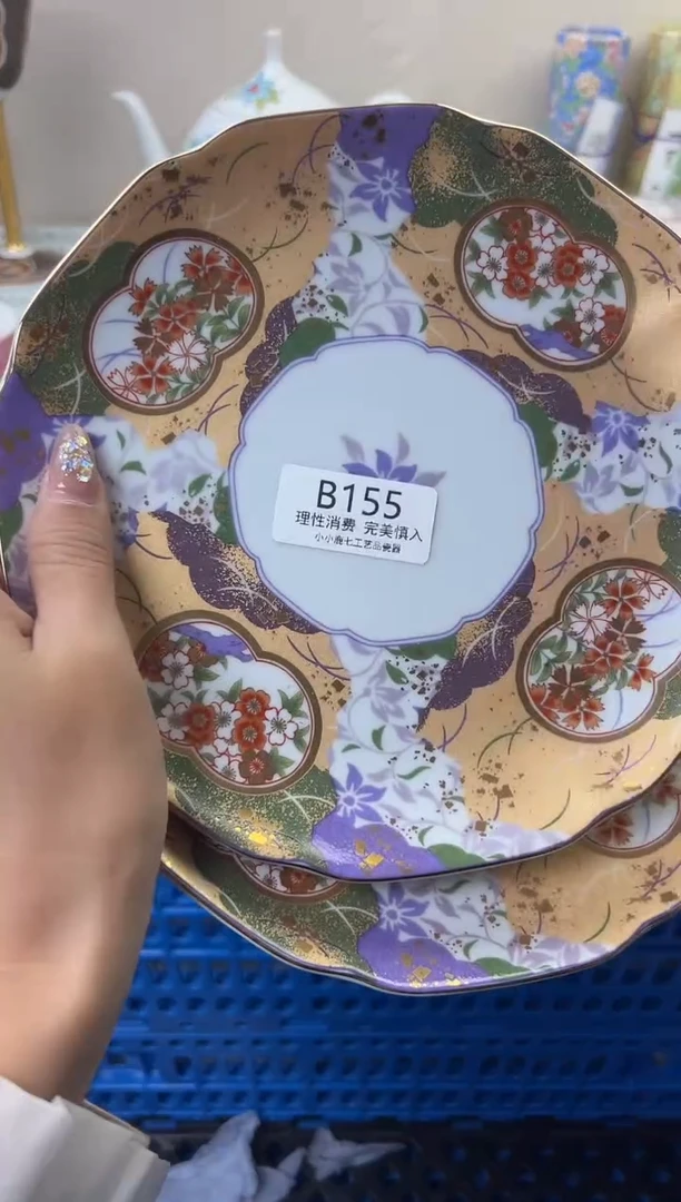 瓷一**洋155BBBBBBBBBBBB