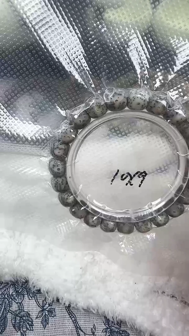 【闪购商品】星月菩提手串 14石玉料糯冰单圈10×9高透精工福利