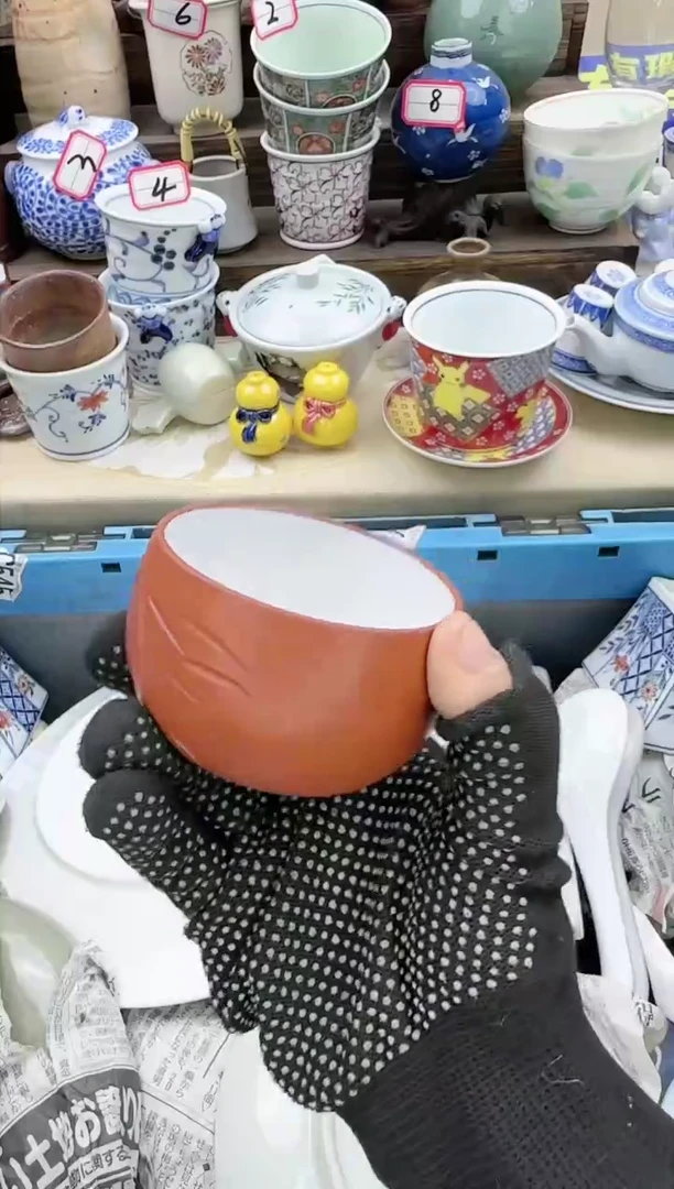 【闪购商品】瓷片0116开箱中古瓷器满18包邮一单一付