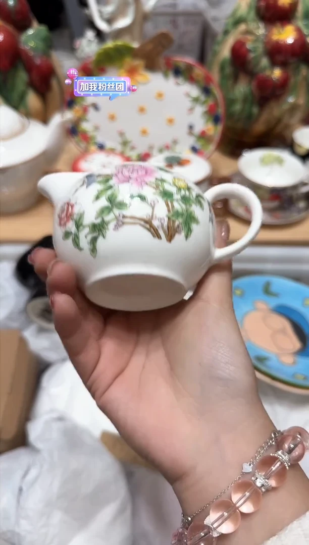 【闪购商品】瓷片878默认微瑕15包邮----