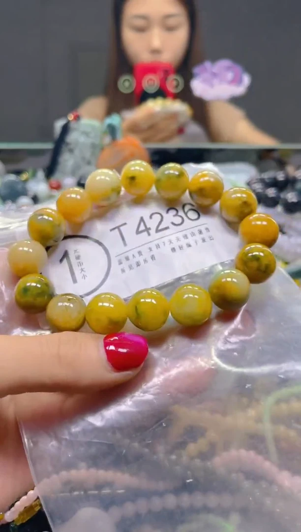 颈饰未镶嵌翡翠13MM/T/翡翠A货，一件也是批发价