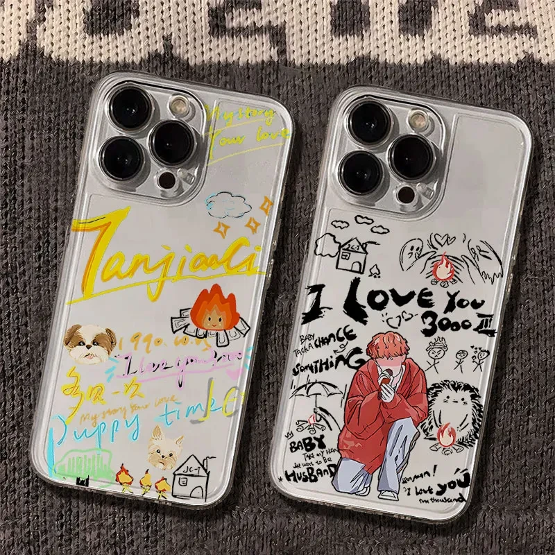 檀健次周边适用苹果16promax/15透明太空壳14/13荣耀OPPOvivo防摔