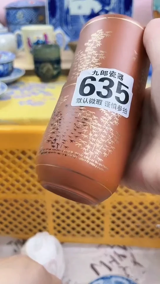 上**水全场满18元包邮635