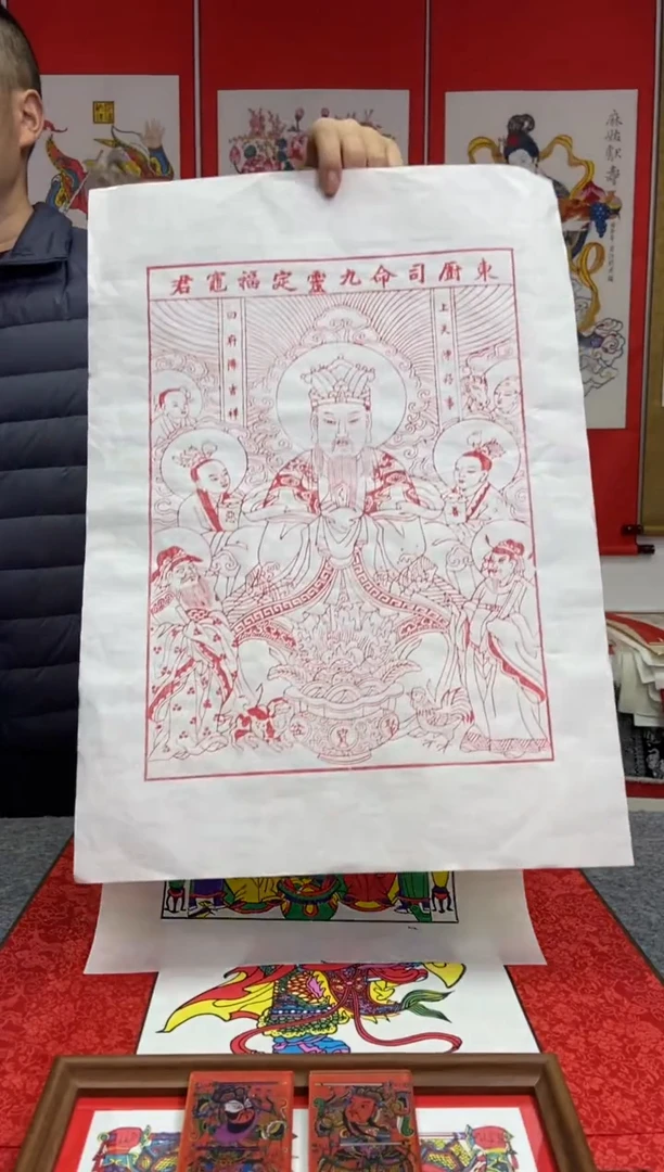 朱拓灶王爷手工制作精品