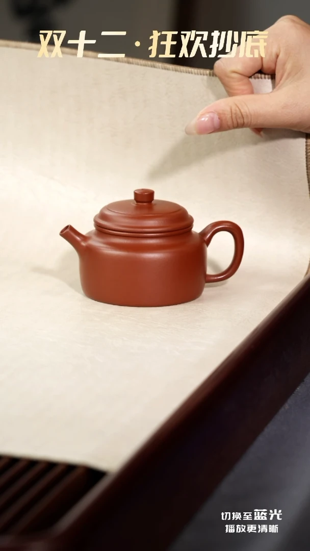 茶壶紫砂德钟·和-朱泥-130cc