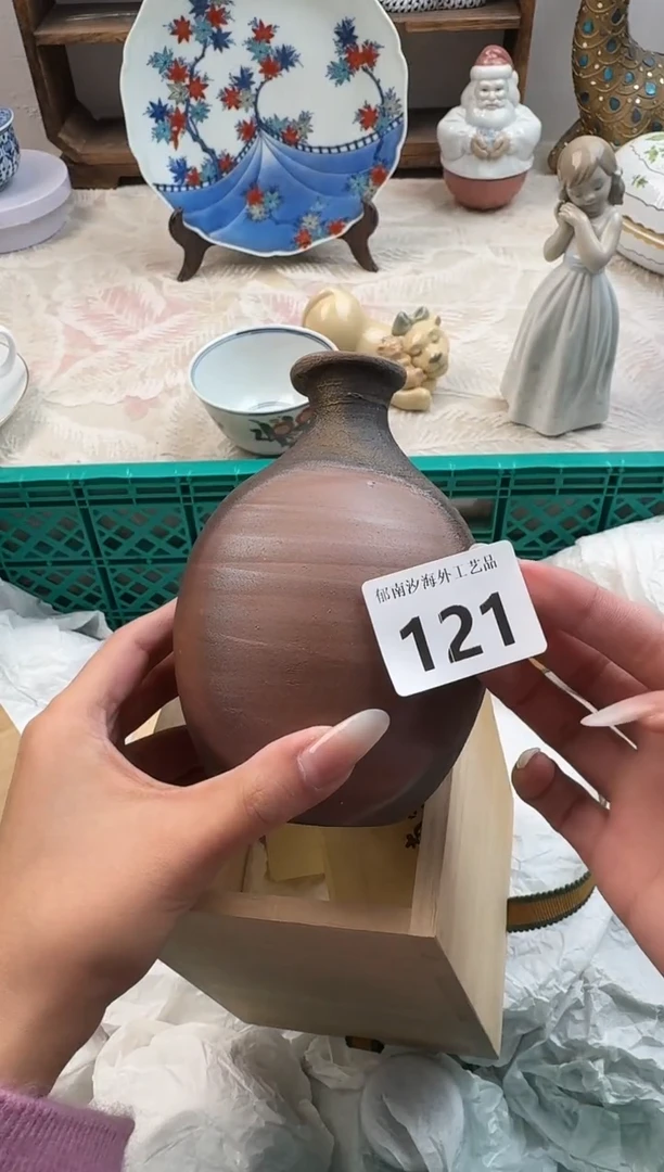 万**?B          121