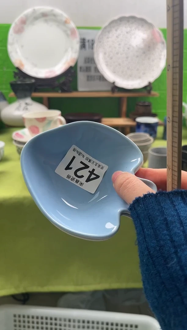 爱**生全场满18包邮，默认微瑕，NO退NO换