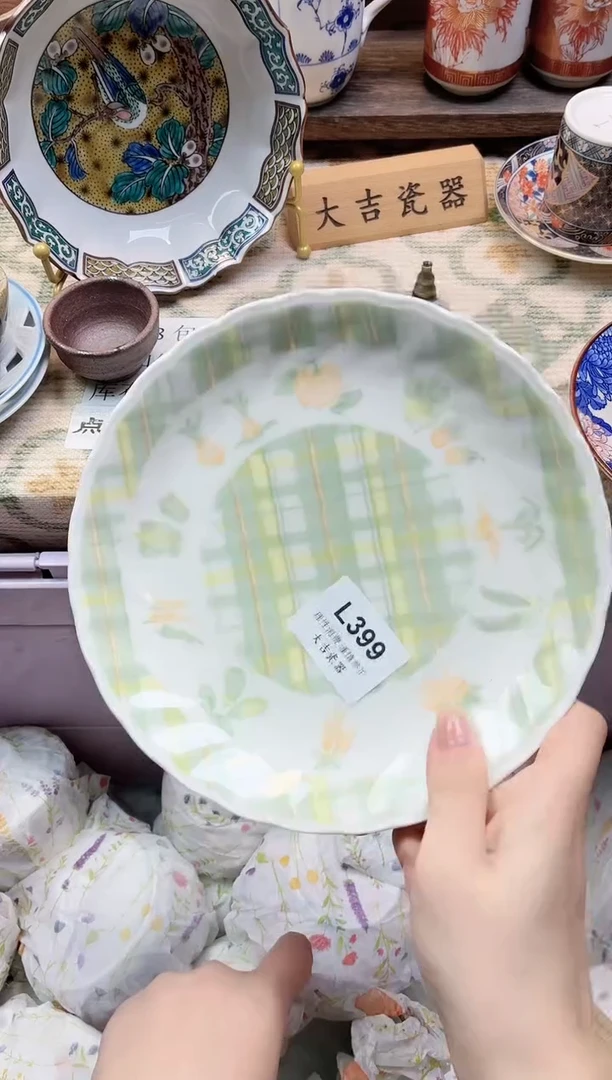 餐具花***香    L399