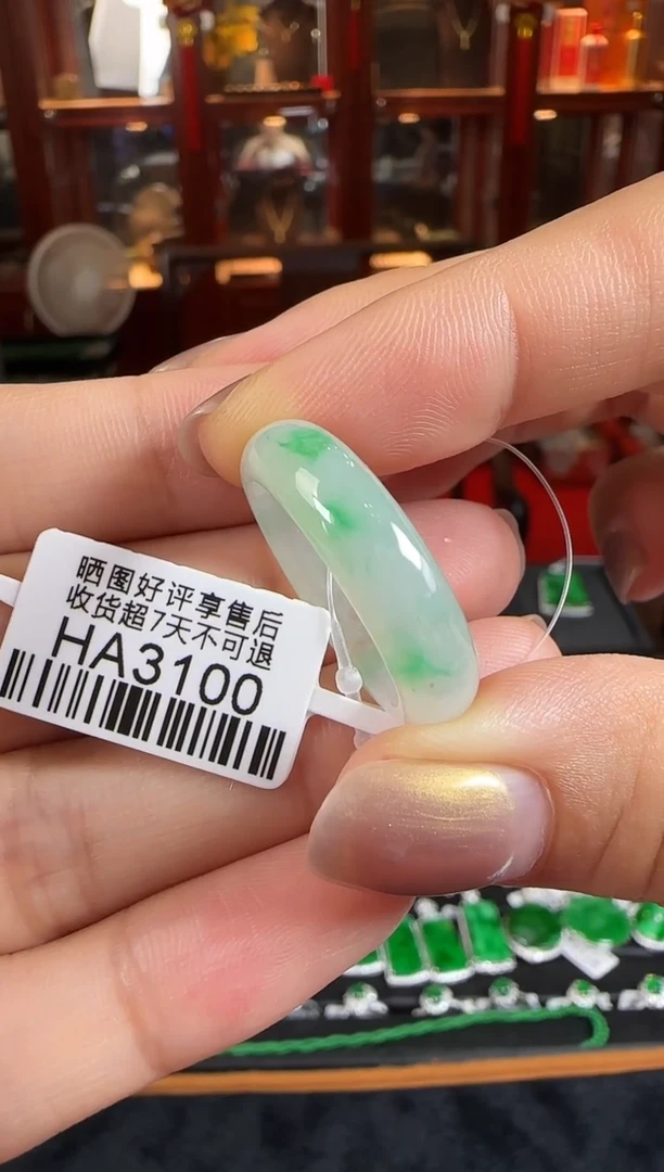 未镶嵌戒指翡翠HA3100玉戒指19圏