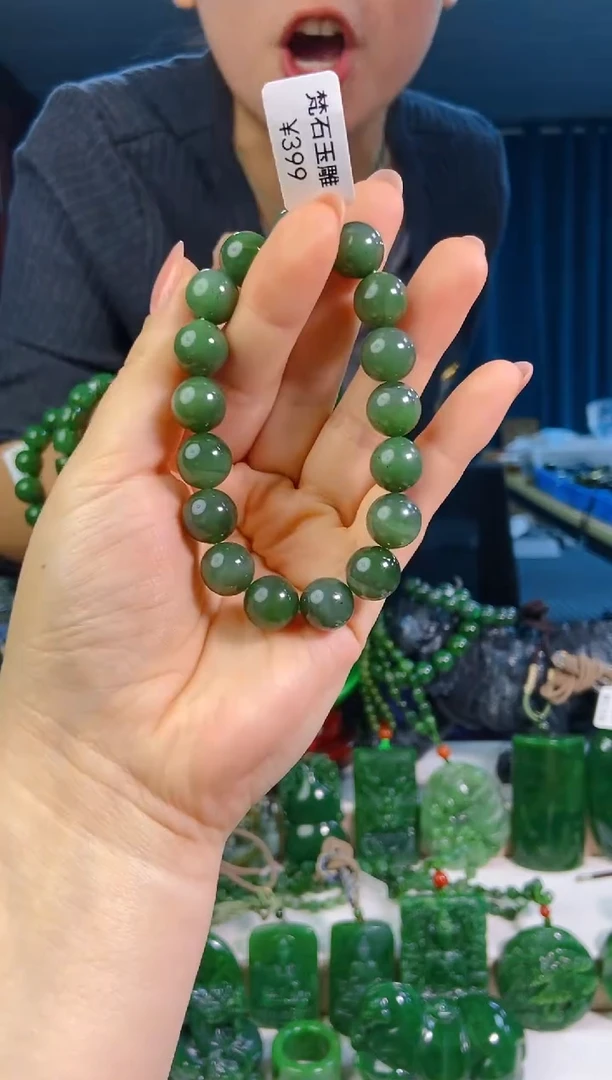 和田玉未镶嵌挂件1