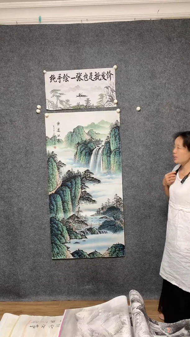 国画源远流长周国耀画作尺寸136*68