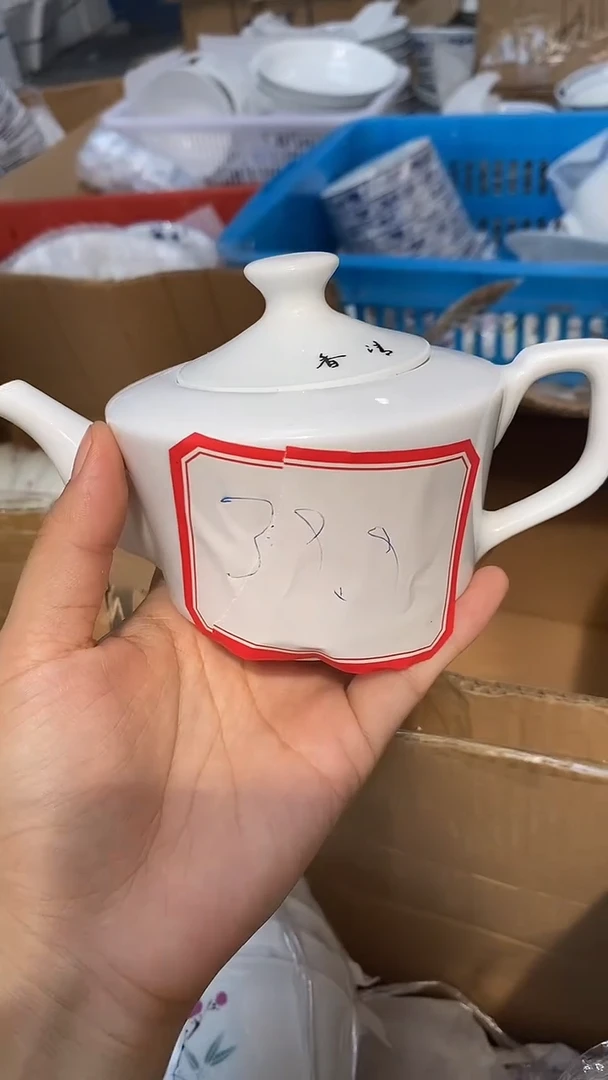 摆件纯白带果茶壶