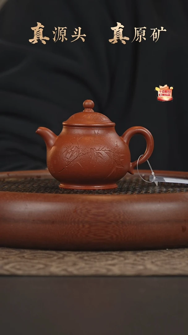 茶壶紫砂13a31小煤窑朱泥潘壶150cc