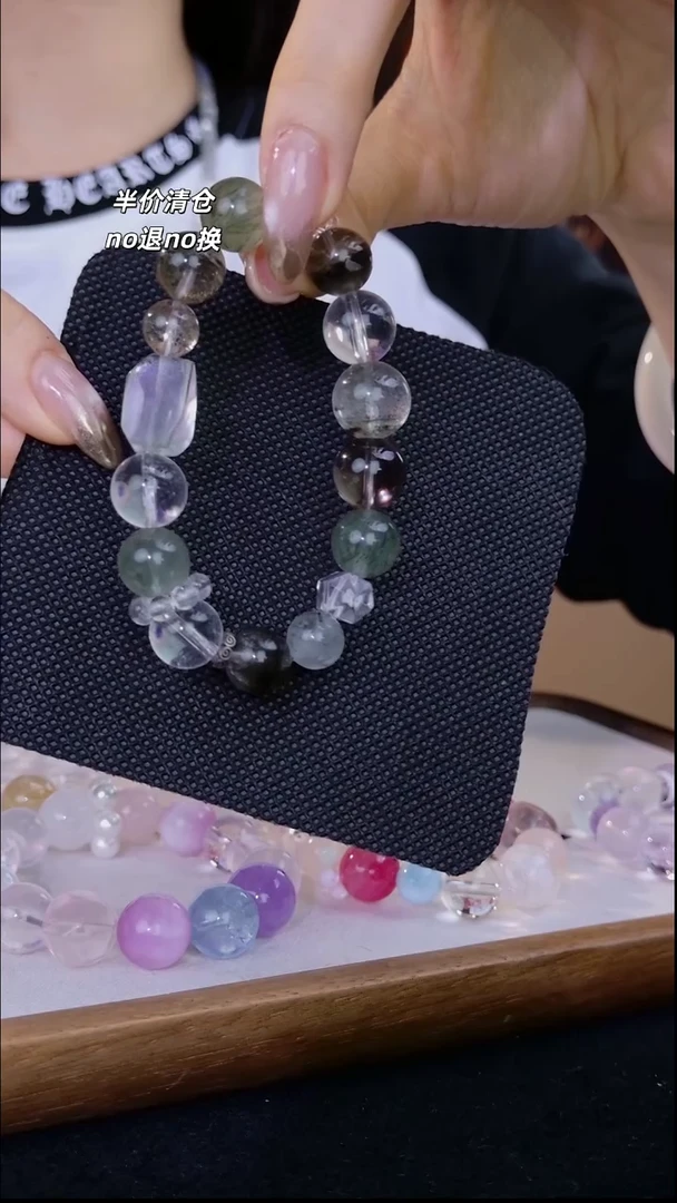 未镶嵌手串水晶一步青云