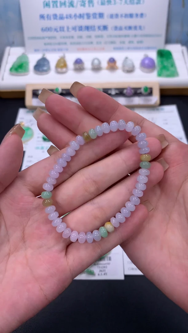 翡翠未镶嵌颈饰模式推广期48小时鉴赏期