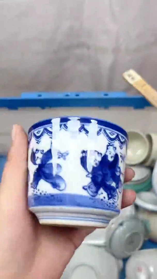 530回流瓷器，默认微瑕