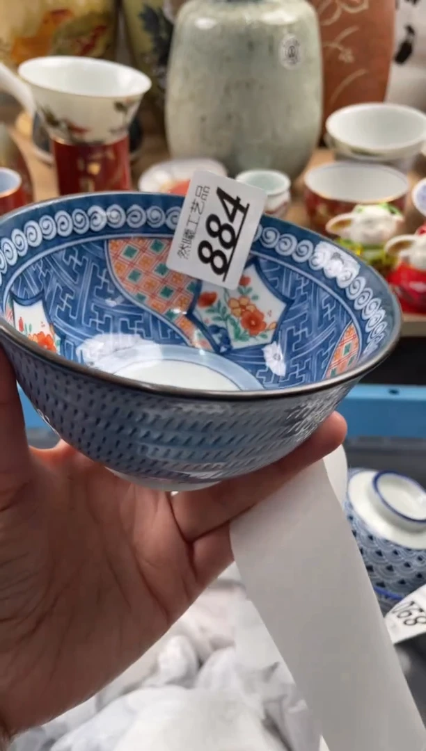 【闪购商品】瓷片884然曦海外工艺品****