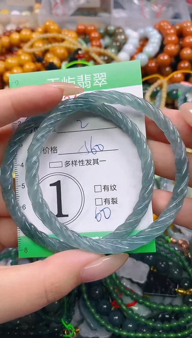 颈饰未镶嵌翡翠闪购0241143