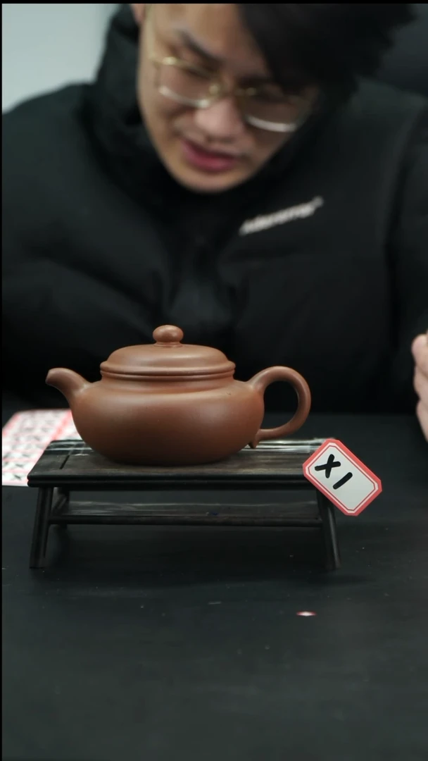 【闪购商品】紫砂茶壶X1【小四紫砂】
