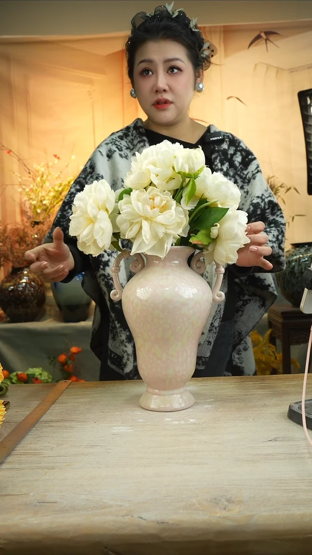 高30口9陶瓷花瓶花器