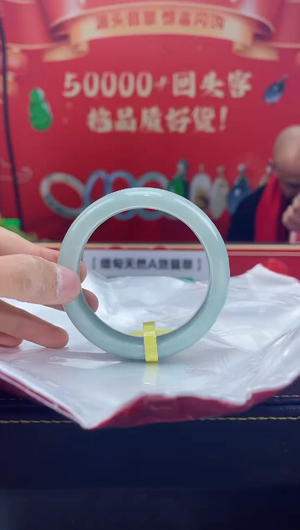 【闪购商品】翡翠手镯未镶嵌手镯17