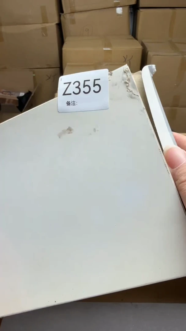 瓷片秋**雨瓷器瓷片全场漏漏漏!!!