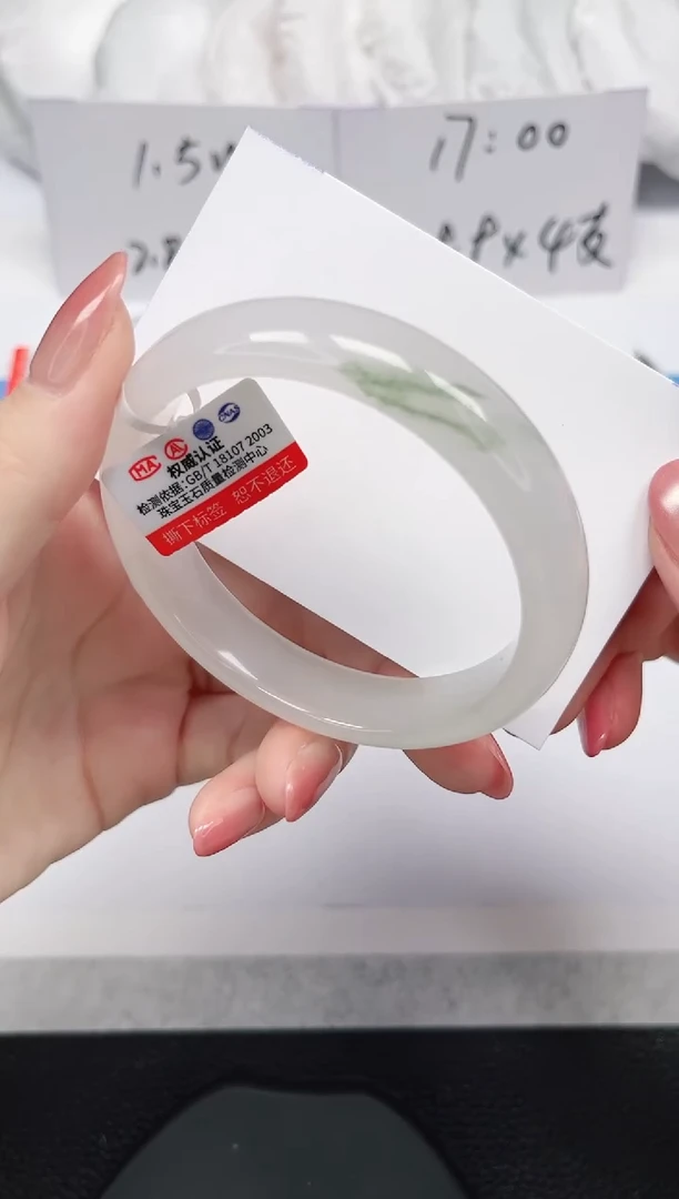 未镶嵌手镯石英岩玉164-57/58