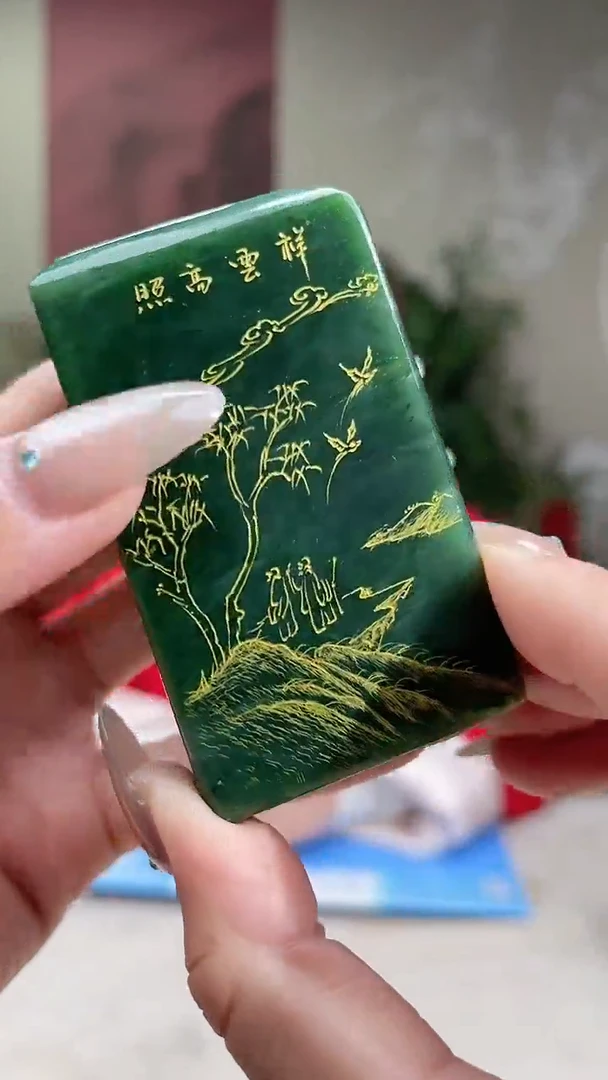 定制和田玉多样性发货拍一发一