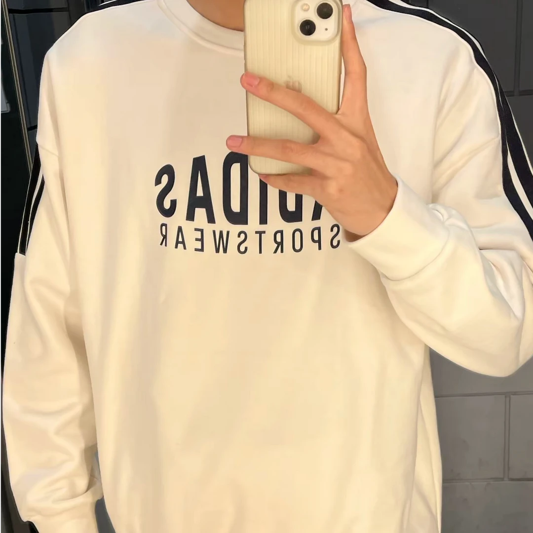 Adidas阿迪达斯正品秋冬百搭圆领简约卫衣男女同款运动训练休闲