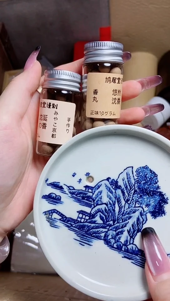 半**树工艺品艺术美术品1