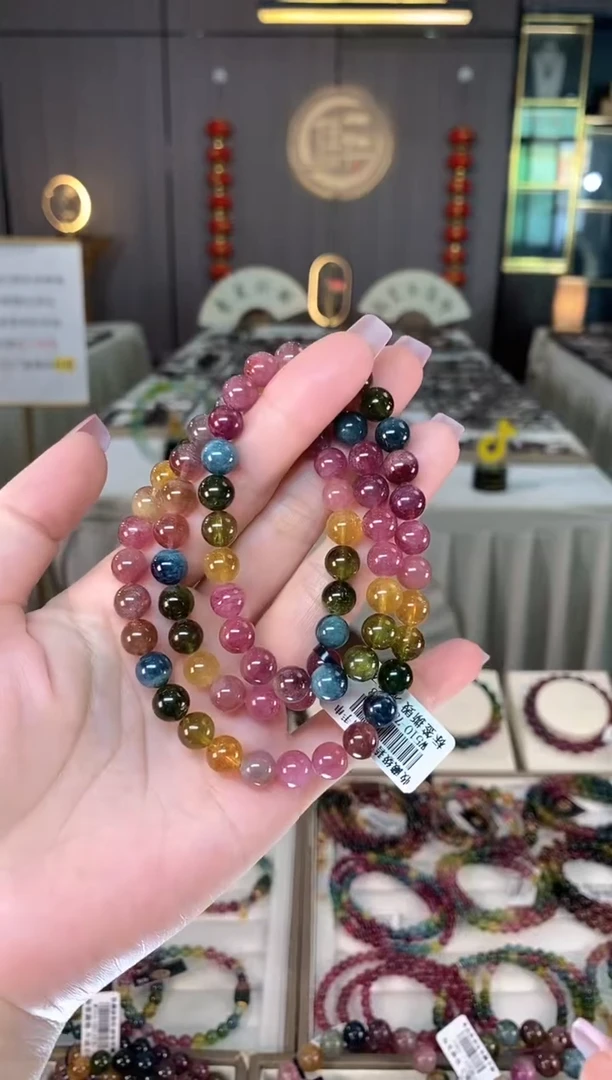 未镶嵌老矿碧玺三圈手串7mm+碧玺hon多样性发一条
