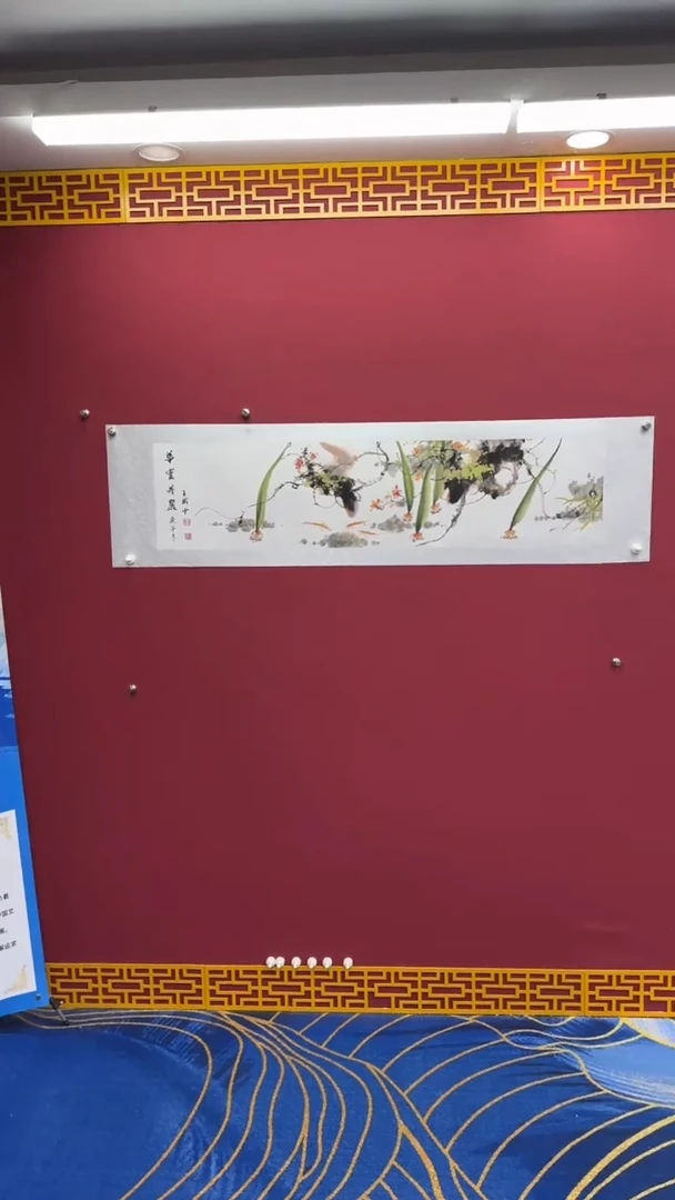 国画书法绘画闪购