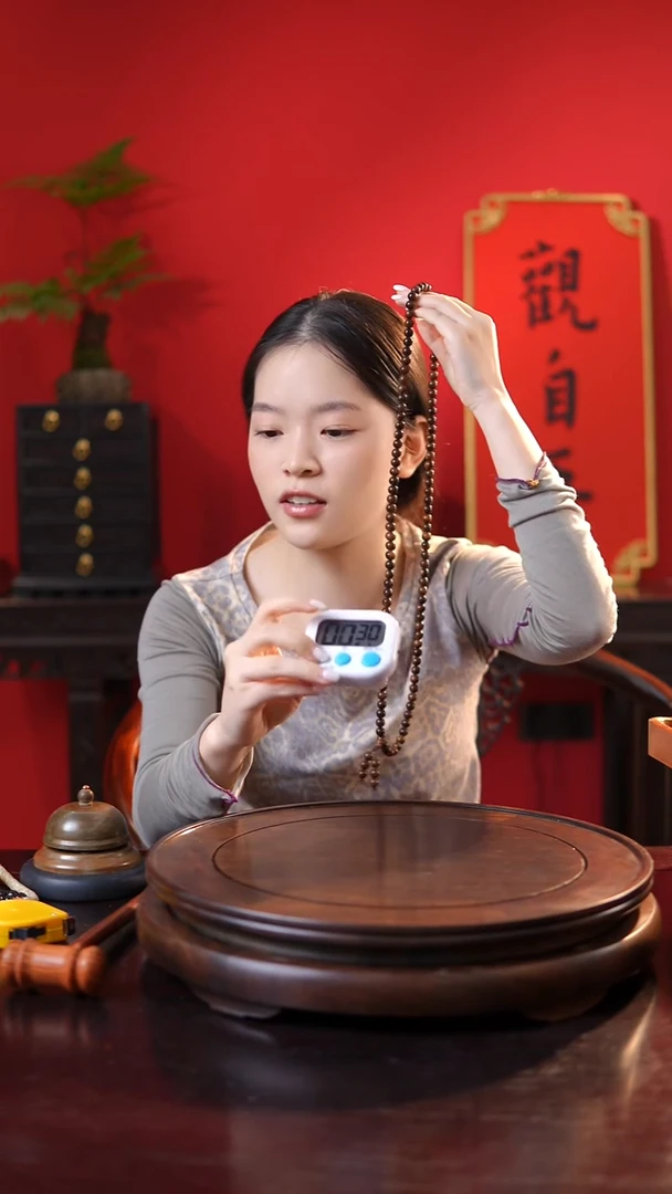 小叶紫檀檀木手串108#1116