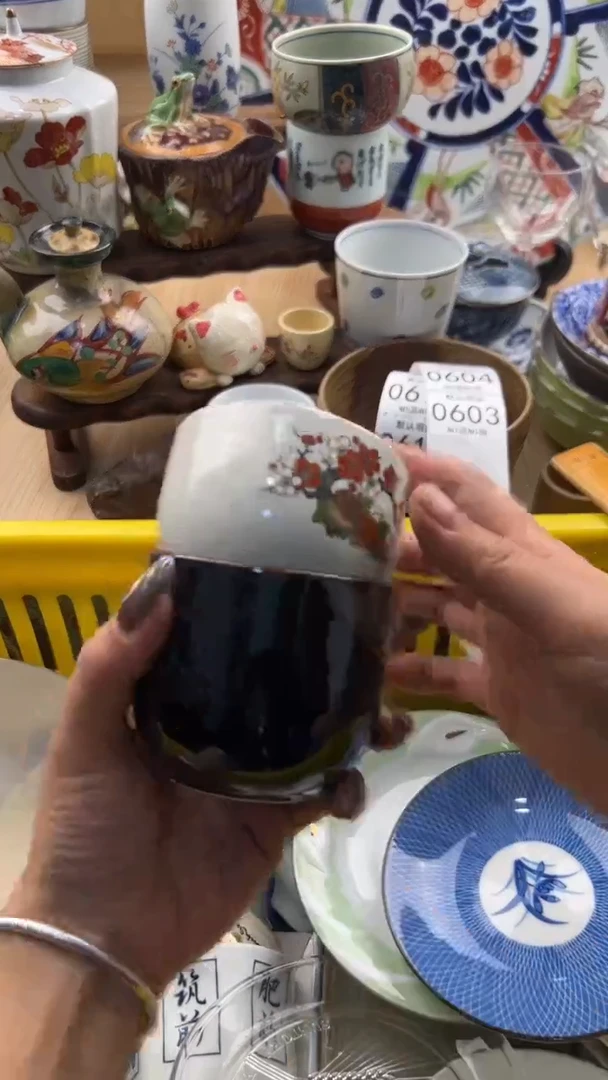 603默认微瑕，满20元包邮