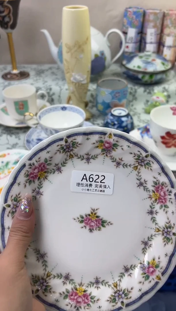 瓷我***鸟622AAAAAAAAAAAA