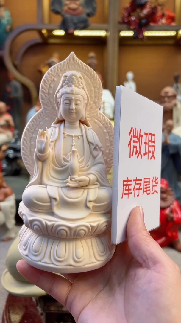 【闪购商品】紫砂茶宠器闵茶宠摆件