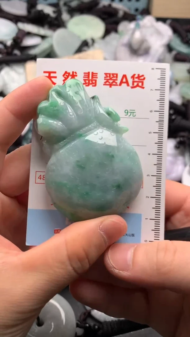 翡翠未镶嵌吊坠(不含链)1