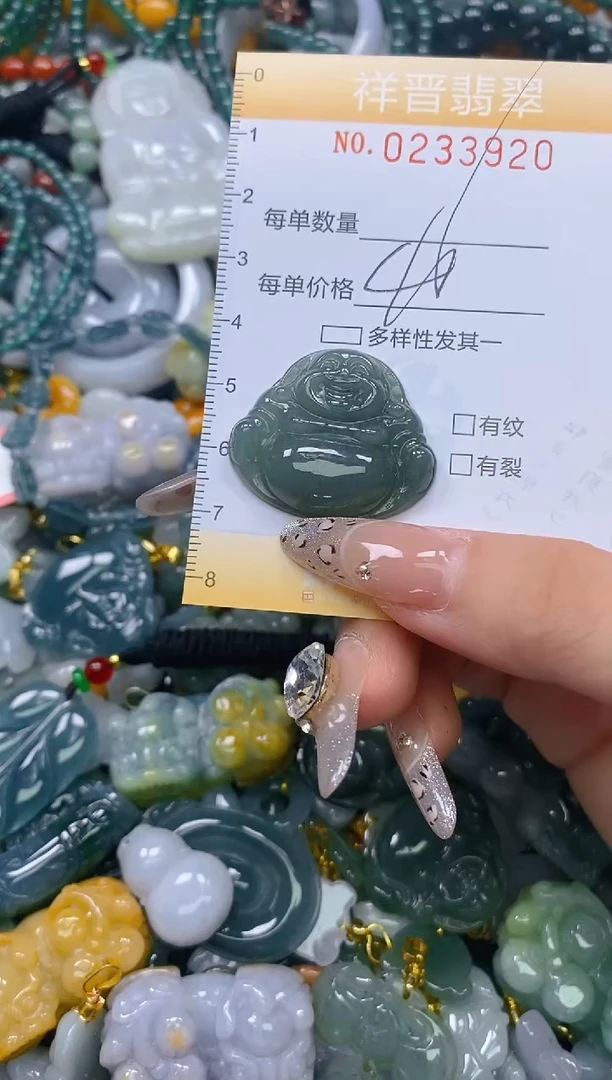 颈饰未镶嵌翡翠闪购0233920多样性发其一