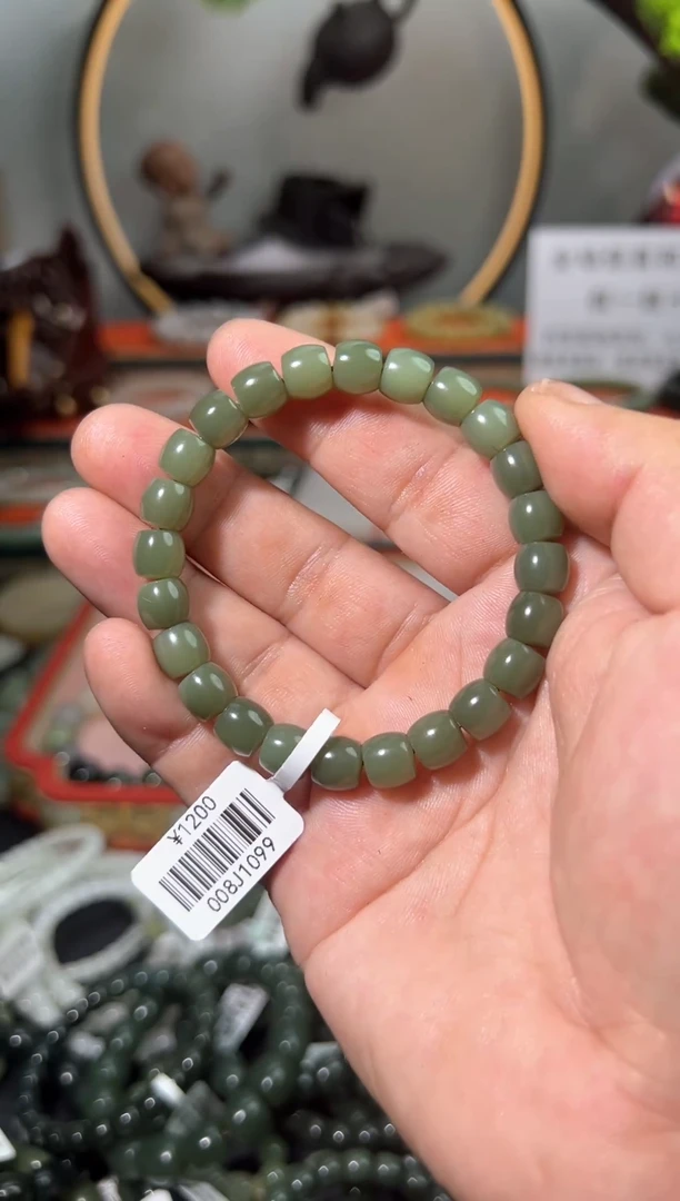 【闪购商品】和田玉手链未镶嵌1