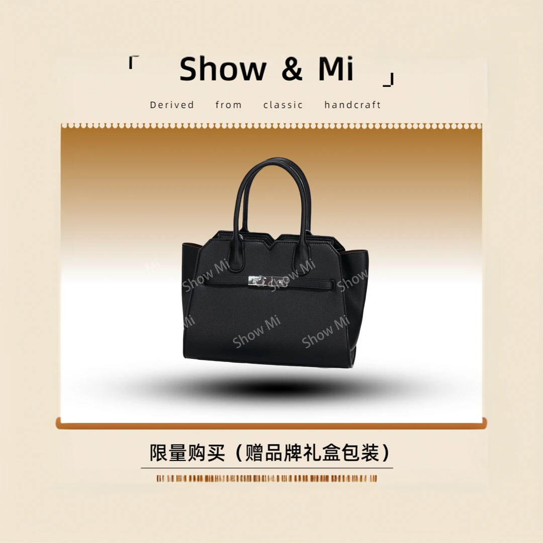 【Show Mi】GQ-1324-黑色-轻奢小众时尚百搭女士包包sm