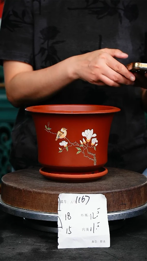 紫砂花盆1167+z紫砂花盆
