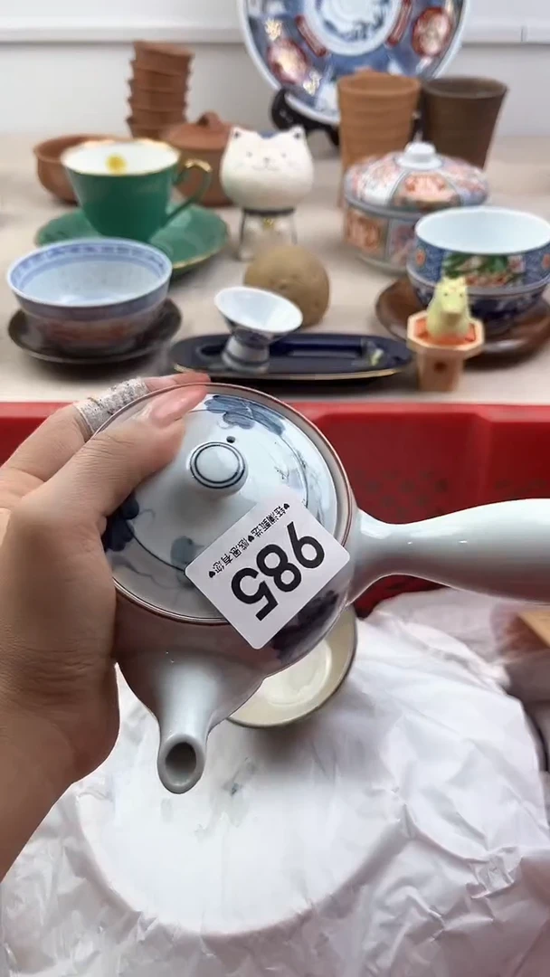 【闪购商品】瓷片985，，，，，，