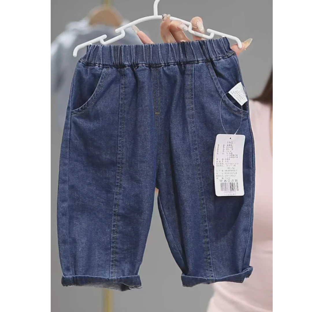 【休闲牛仔裤 小乐妈咪】宝宝裤子春秋女童休闲裤秋冬季儿童裤B28