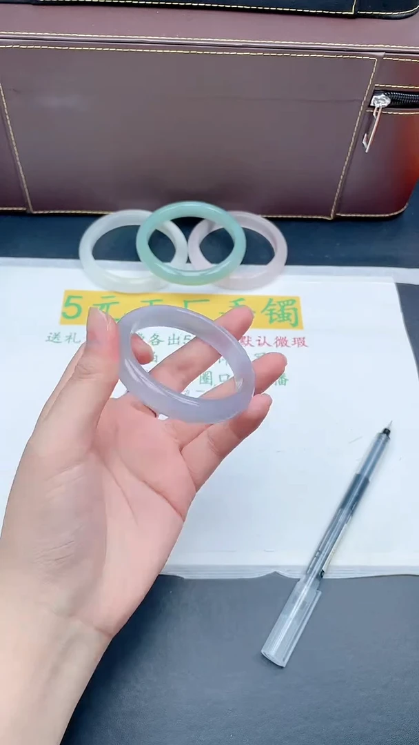 无非金属直播间所见即所得25-52