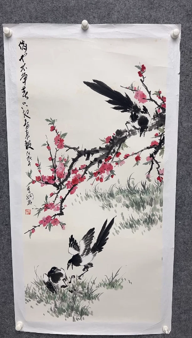 国画李纲-8平尺-国画作品-金