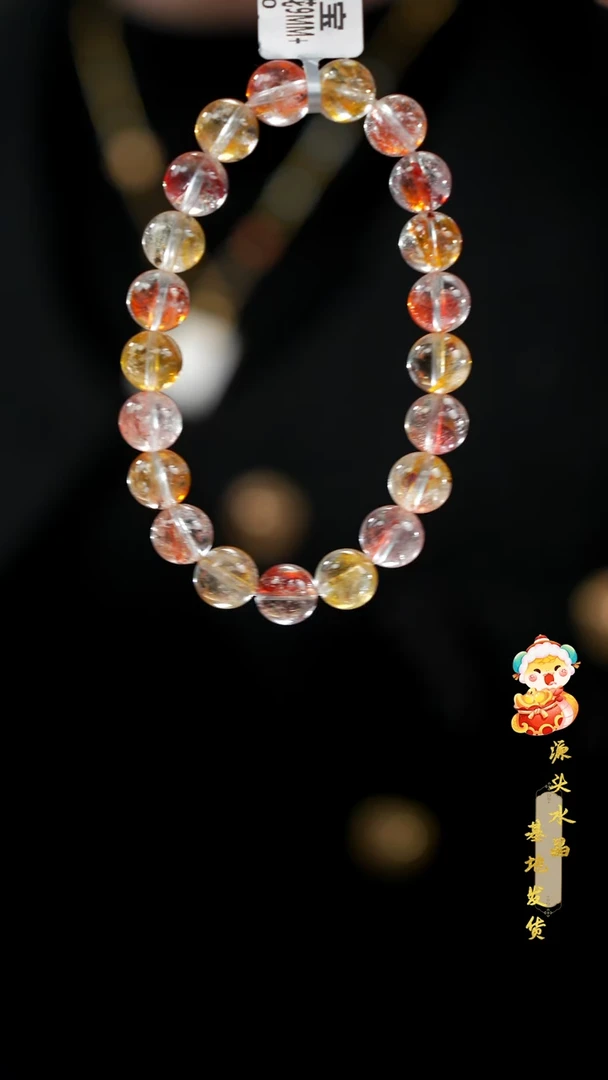 【闪购商品】水晶手串未镶嵌高货锦鲤胶花9MM多样性发其一